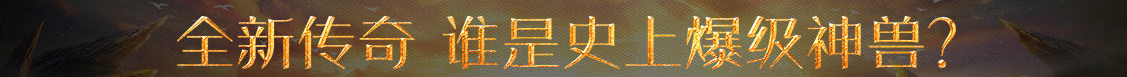 海川網